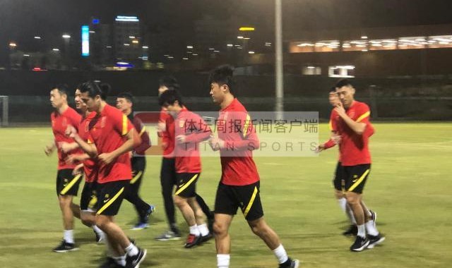 v站体育-国足抵达阿曼恢复性训练 朱辰杰等3人未赴球场