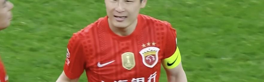 武磊时隔10个月再度在中超进球，252场168球为历史第一射手