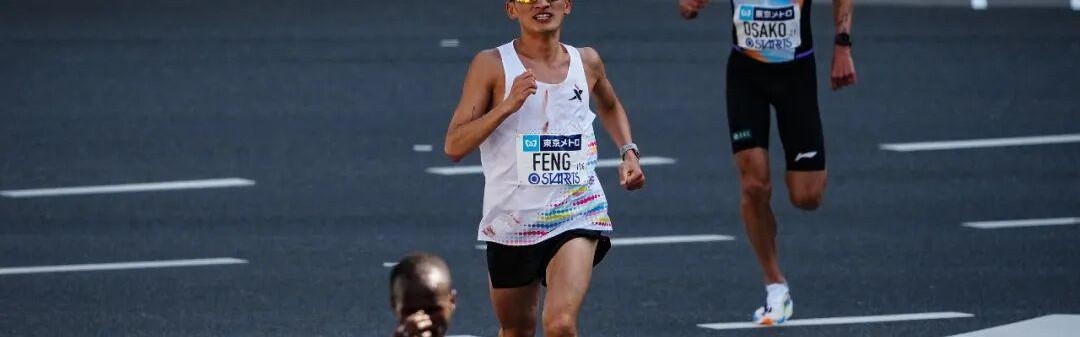 v体育-2:05:58！全新纪录！