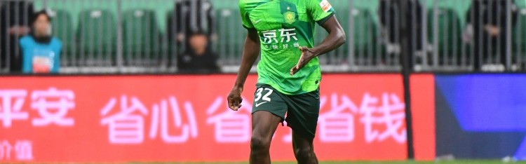 国安出征青岛：张稀哲吴少聪随队 恩加德乌仍缺席