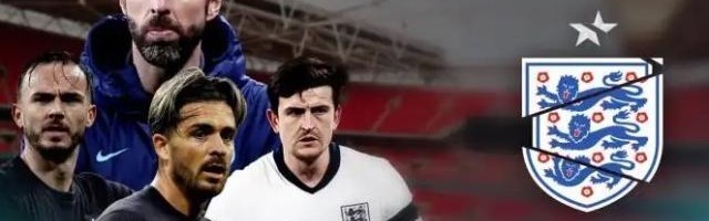 v体育-南门开掉格10引爆连锁反应，英格兰未出师自乱阵脚